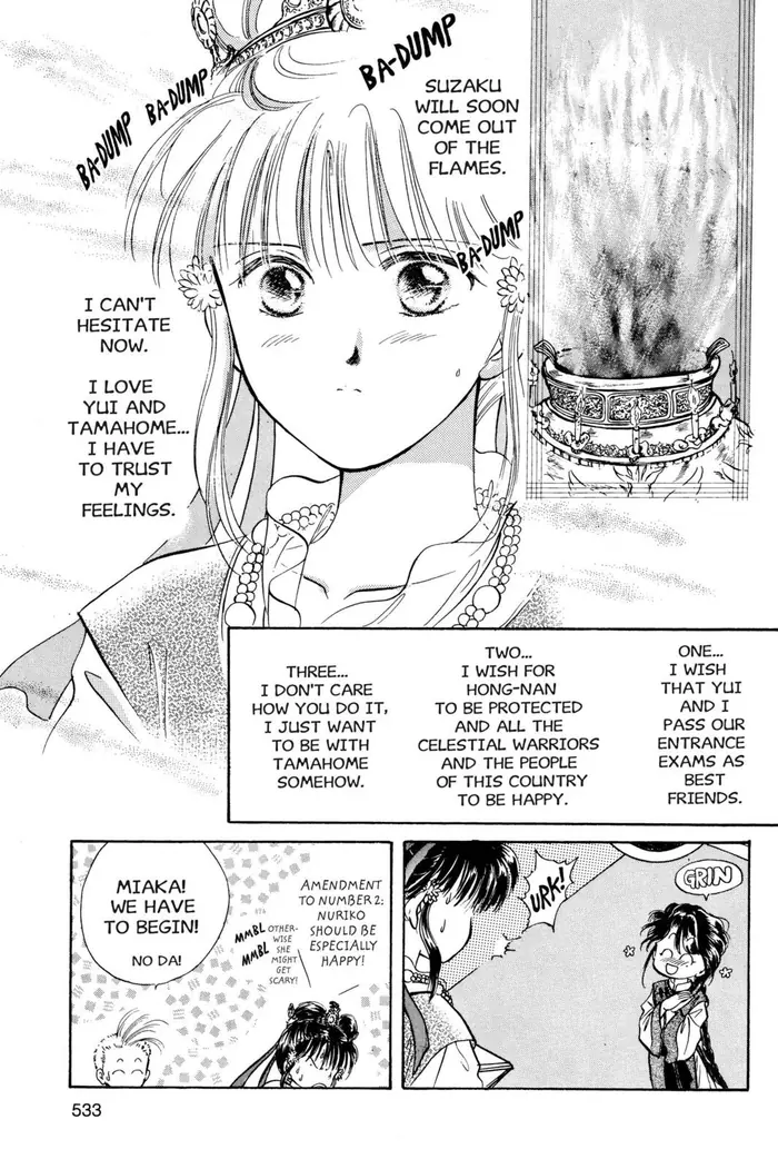 Fushigi Yuugi Chapter 35 image 21_optimized
